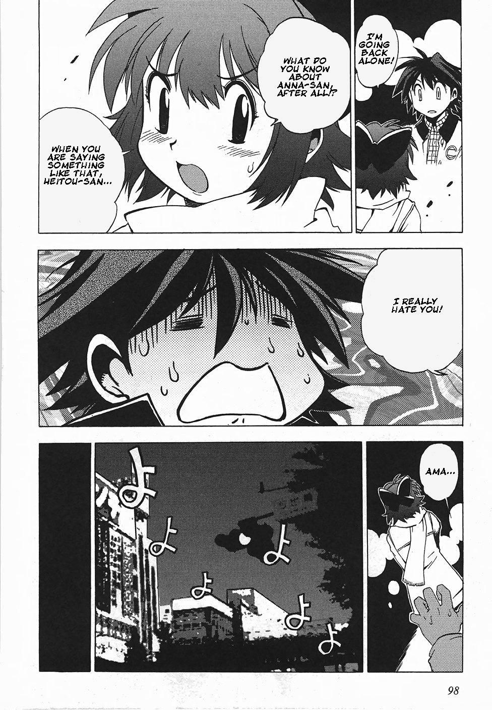 Wrestle! Idol [ecchi] Chapter 1000 Page 93